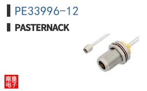 PE33996-12