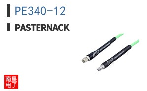 PE340-12