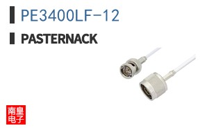 PE3400LF-12