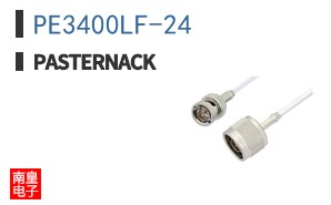 PE3400LF-24
