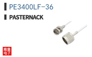 PE3400LF-36