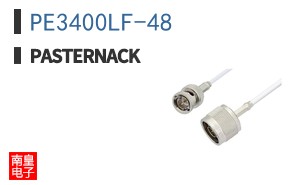 PE3400LF-48