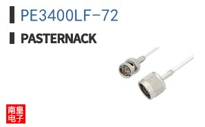 PE3400LF-72