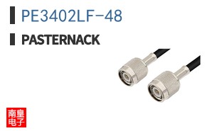 PE3402LF-48