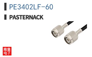PE3402LF-60