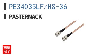 PE34035LF/HS-36