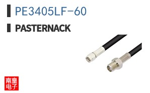 PE3405LF-60