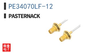PE34070LF-12