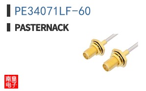 PE34071LF-60