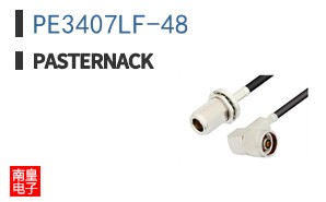PE3407LF-48