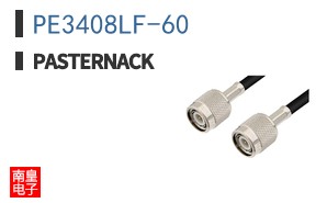 PE3408LF-60
