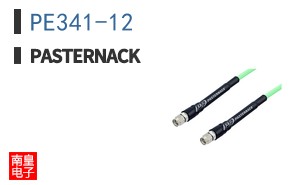 PE341-12