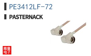 PE3412LF-72