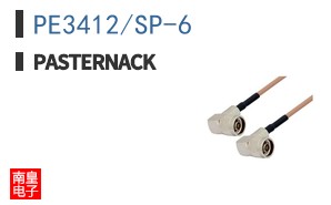PE3412/SP-6