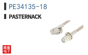 PE34135-18