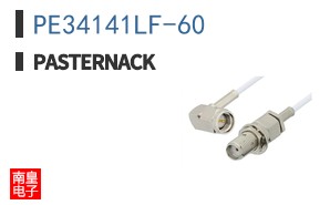 PE34141LF-60
