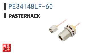 PE34148LF-60