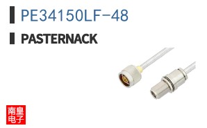 PE34150LF-48