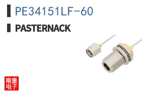 PE34151LF-60