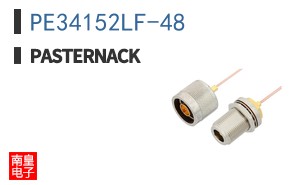 PE34152LF-48