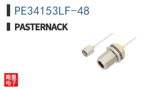 PE34153LF-48