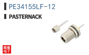 PE34155LF-12