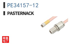 PE34157-12