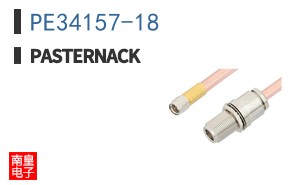 PE34157-18