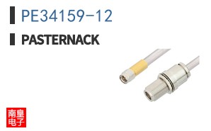 PE34159-12