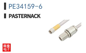 PE34159-6