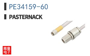 PE34159-60