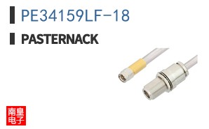 PE34159LF-18