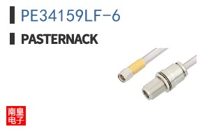PE34159LF-6