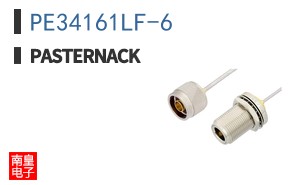 PE34161LF-6