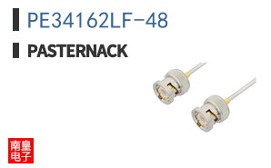 PE34162LF-48