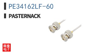 PE34162LF-60