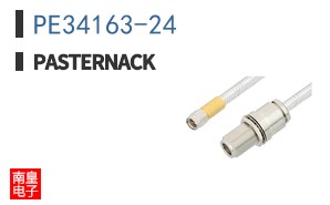 PE34163-24