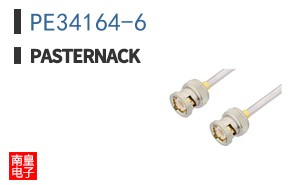 PE34164-6