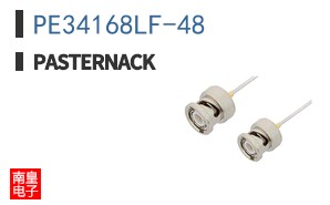 PE34168LF-48