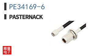 PE34169-6