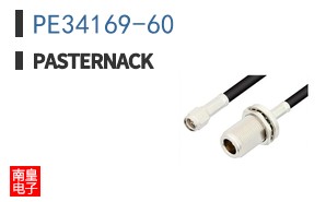 PE34169-60