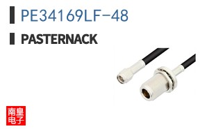 PE34169LF-48