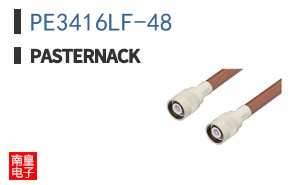 PE3416LF-48