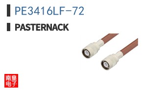 PE3416LF-72