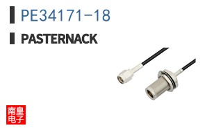PE34171-18
