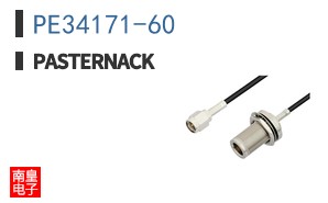 PE34171-60