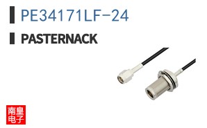 PE34171LF-24