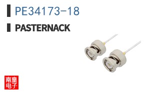 PE34173-18