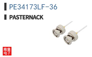 PE34173LF-36