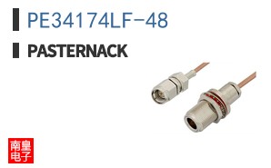 PE34174LF-48